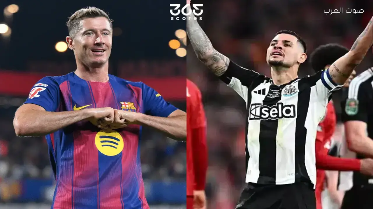 معلومات عن مباراة برشلونة ونيوكاسل في دوري أبطال أوروبا 2026 وأهم التفاصيل المتعلقة بها