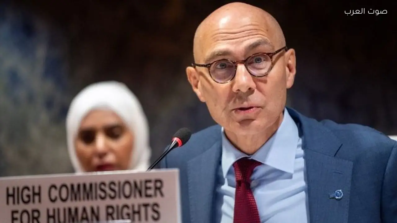 مفوض حقوق الإنسان ينبه إسرائيل بشأن تشريعات تستهدف الفلسطينيين