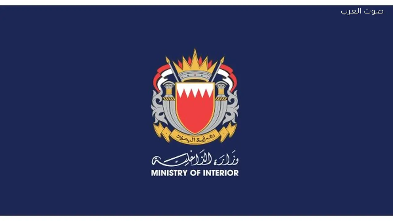 مقتل عامل آسيوي وإصابة اثنين جراء شظايا صاروخ في البحرين