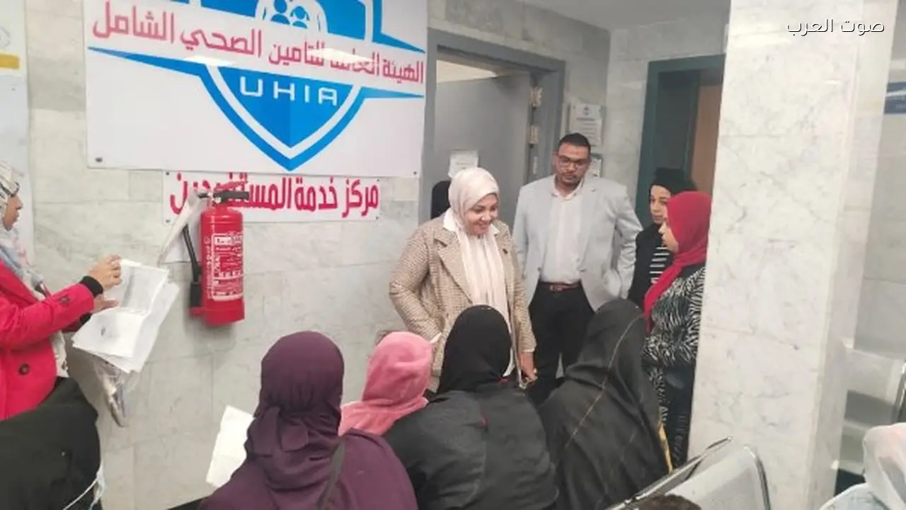 مليون و330 ألف مستفيد من التأمين الصحي الشامل في الأقصر