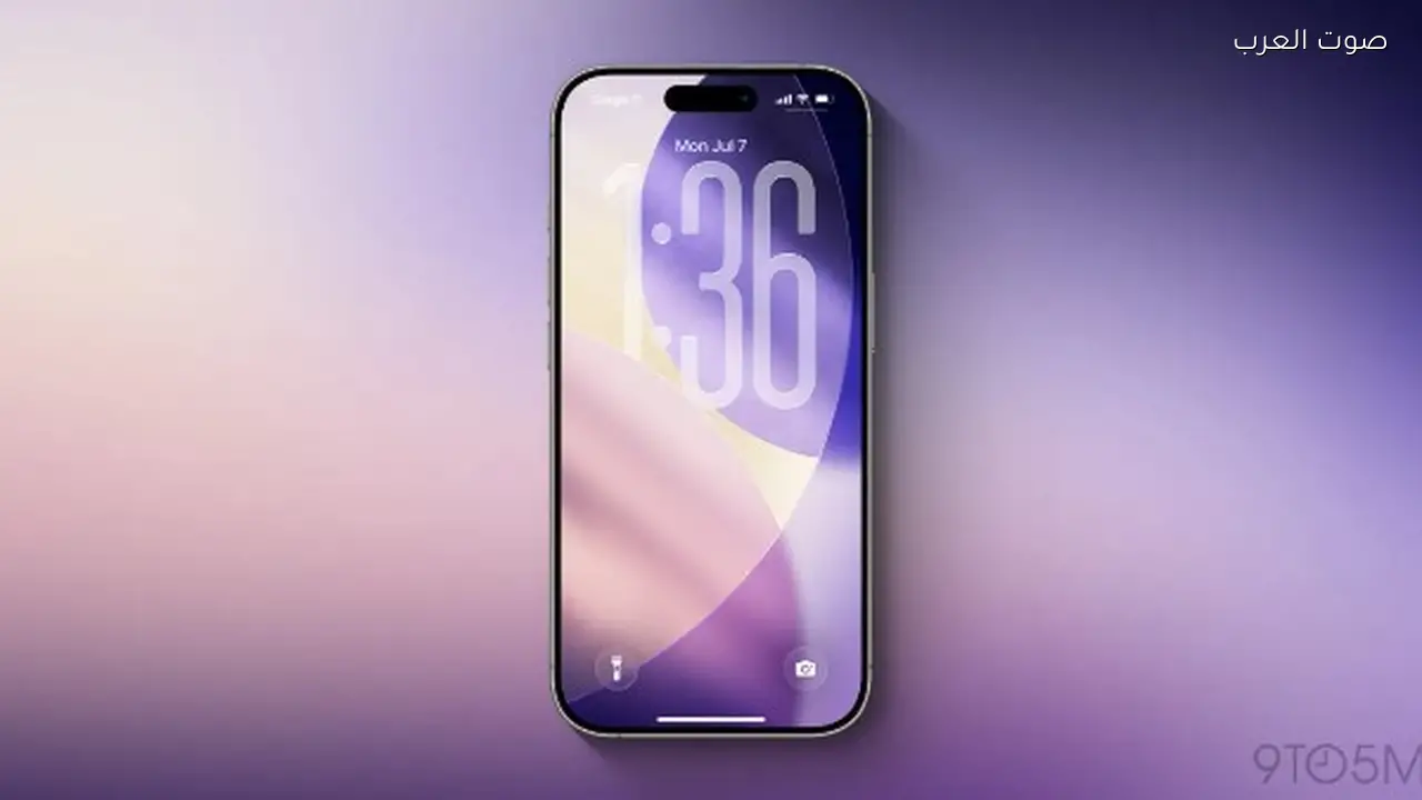 مميزات جديدة في iOS 16 تغير طريقة استخدام الآيفون يوميًا