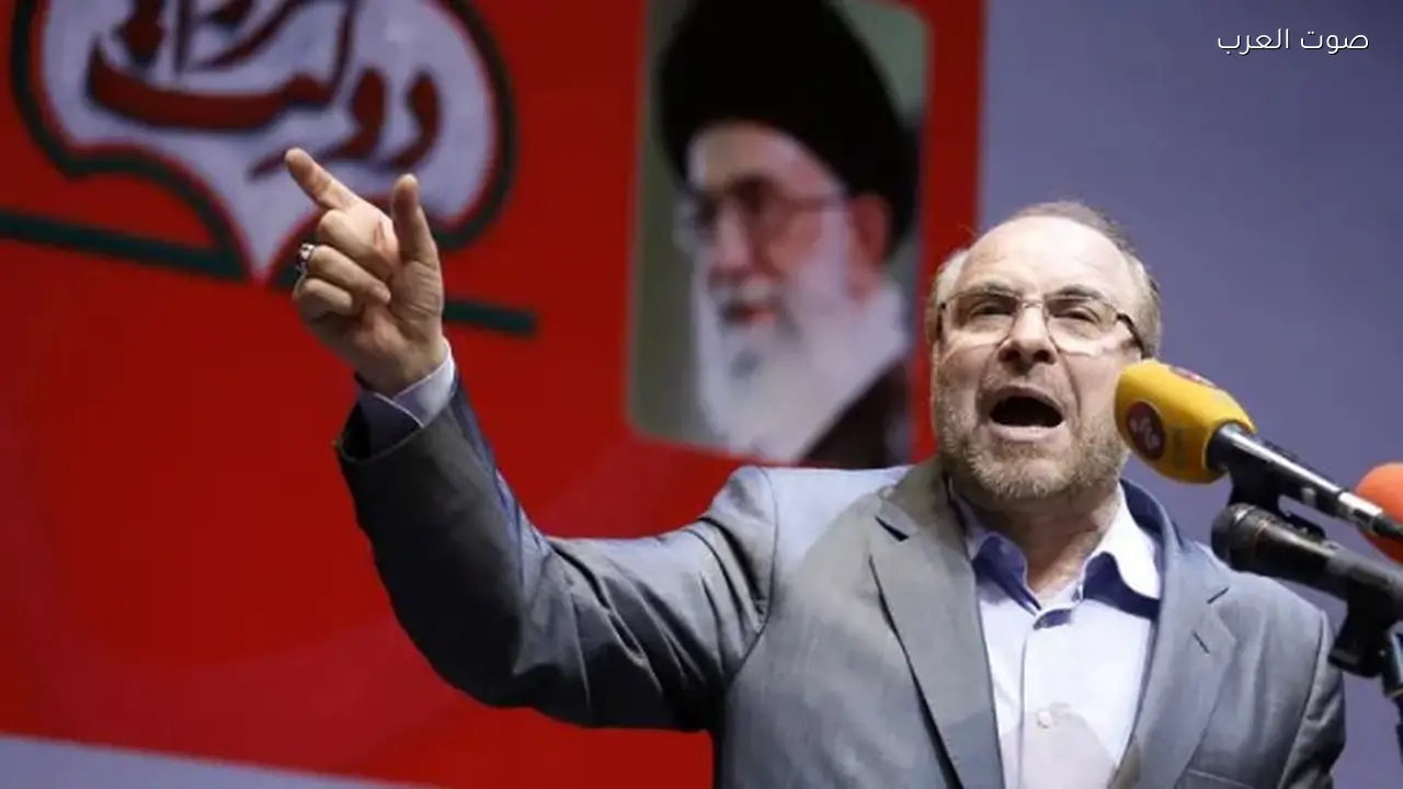 من هو محمد باقر قاليباف قائد الطوارئ الإيراني؟