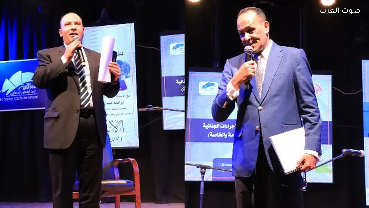 مناقشة قانون الإجراءات الجنائية الجديد الثلاثاء المقبل