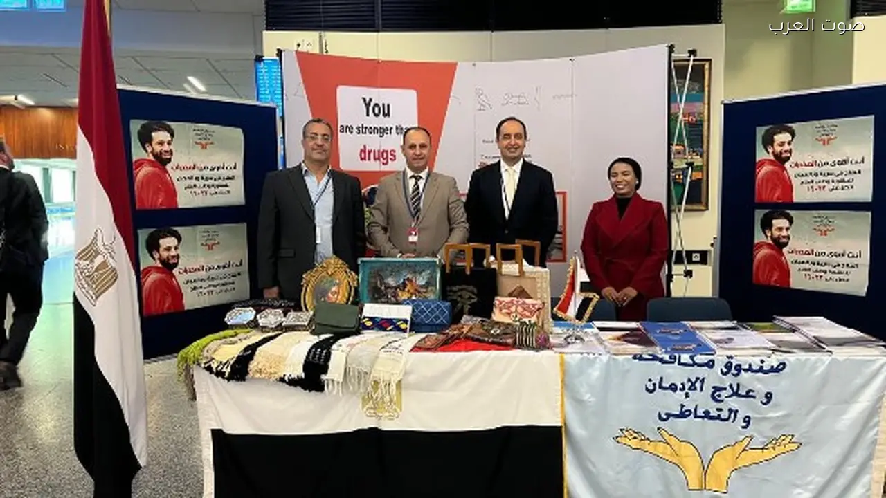 منتجات المتعافيات من الإدمان في معرض الأمم المتحدة