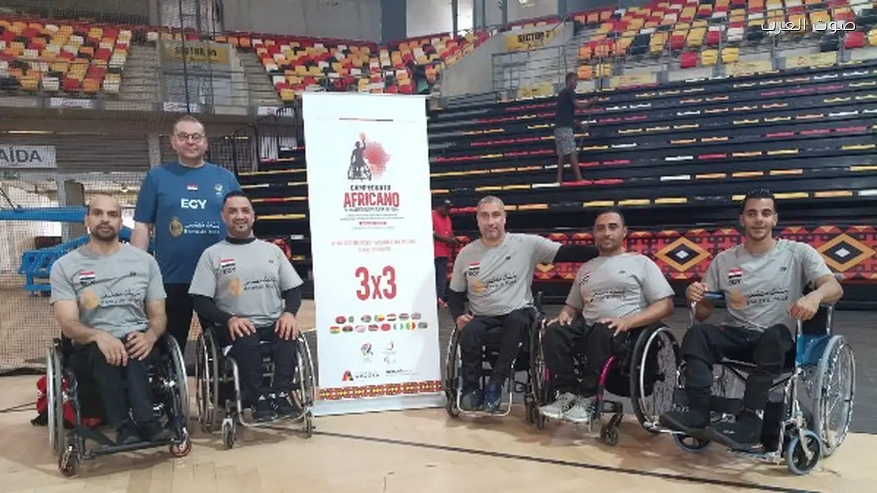 منتخب مصر لكرة السلة على الكراسي المتحركة يحتل المركز الثالث في أفريقيا