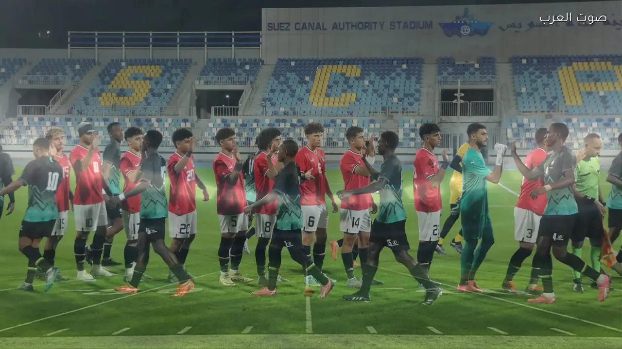 منتخب مصر للشباب 2007 يلتقي الجزائر اليوم