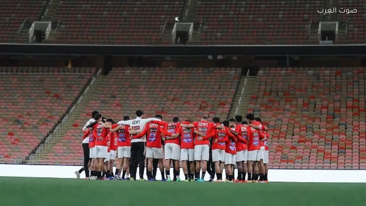 منتخب مصر يختتم تدريباته قبل مواجهة السعودية غداً