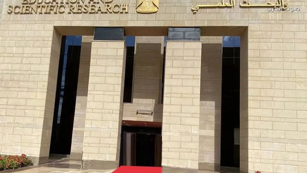 منح دراسية لجمع المادة العلمية للماجستير في سلوفاكيا