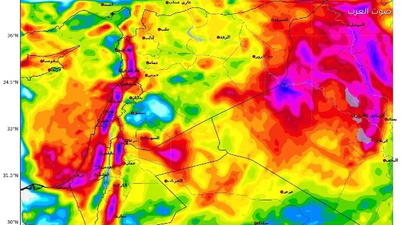 منخفض جوي عميق يهدد المنطقة بأمطار غزيرة وسيول محتملة