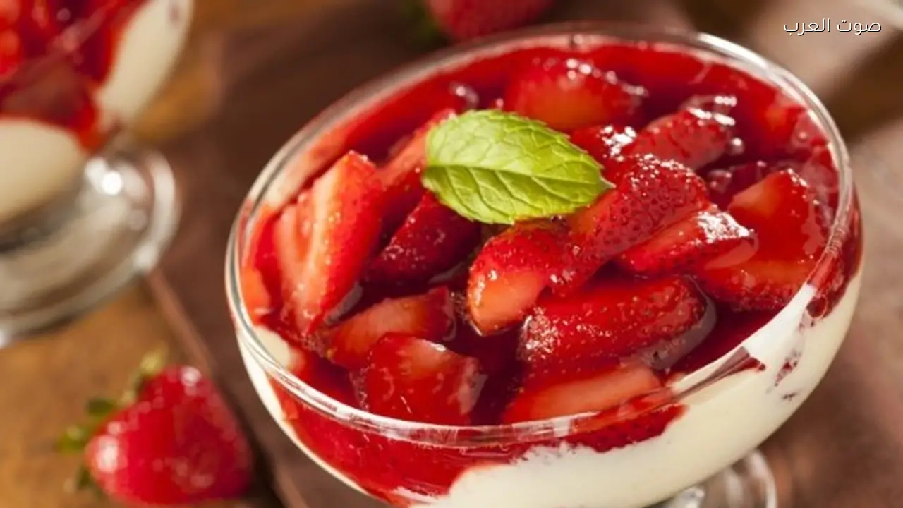 مهلبية الفراولة الصحية سهلة التحضير في موسمها