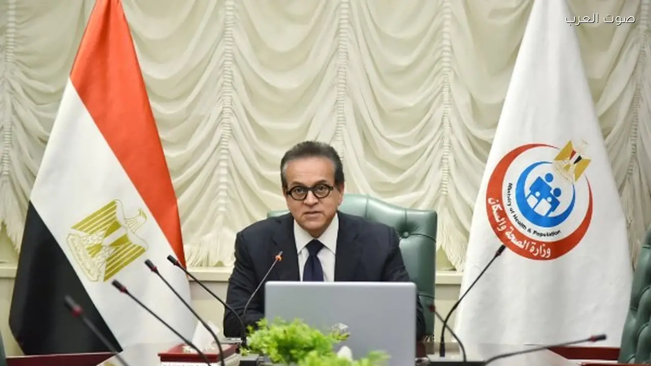 مواعيد الخدمات الطبية خلال إجازة عيد الفطر والطوارئ مستمرة