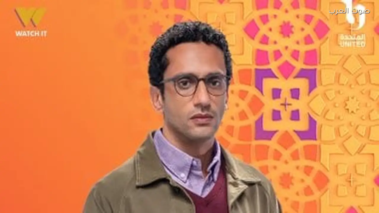 مواعيد عرض الحلقة 1 من مسلسل عرض وطلب والقنوات الناقلة