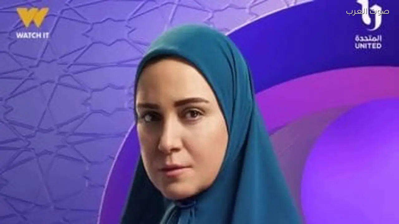 مواعيد عرض الحلقة 2 من مسلسل حكاية نرجس والقنوات الناقلة