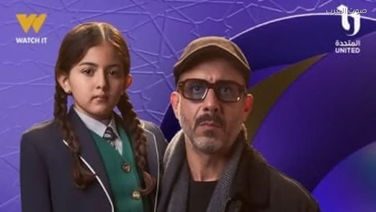 مواعيد عرض الحلقة 3 من مسلسل أب ولكن والقنوات الناقلة