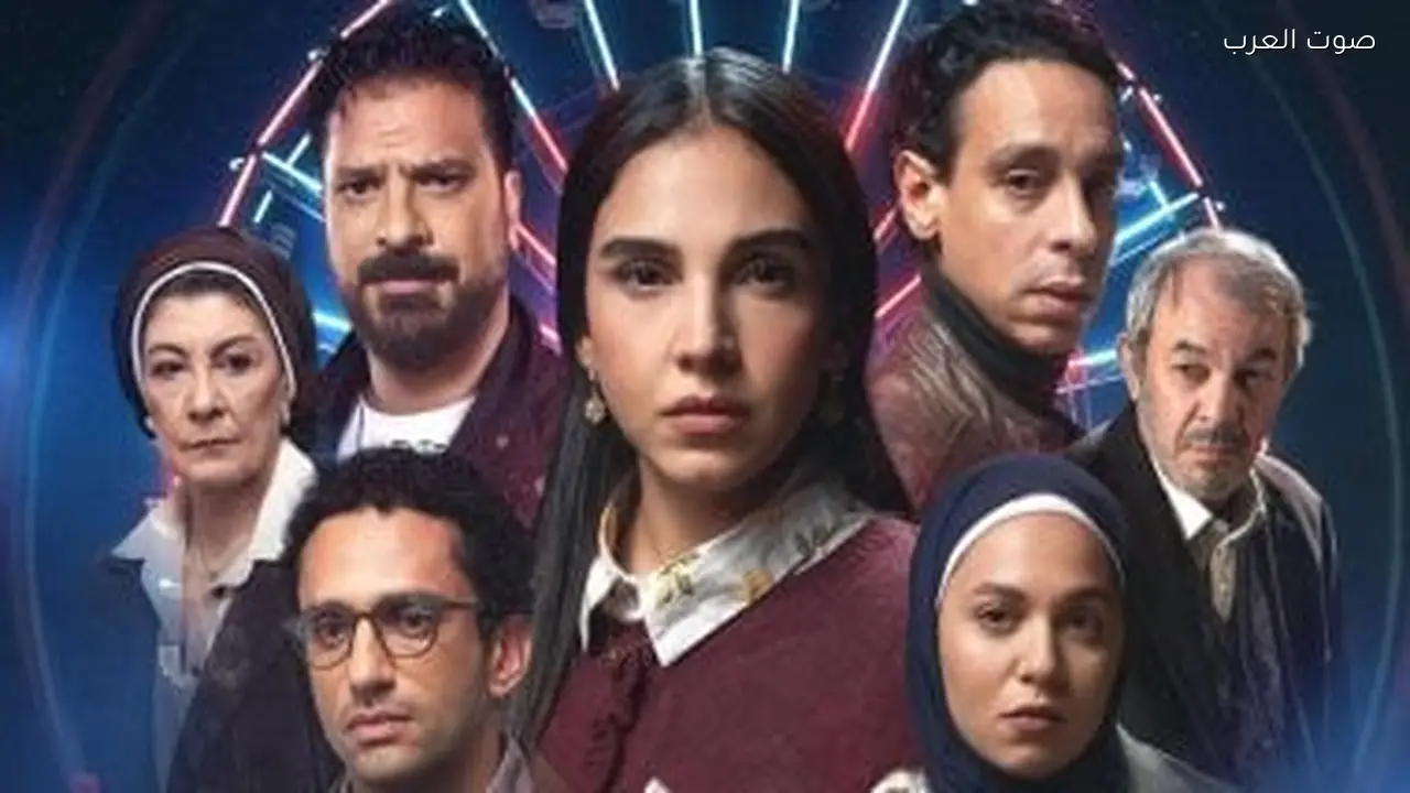 مواعيد عرض الحلقة 3 من مسلسل عرض وطلب والقنوات الناقلة