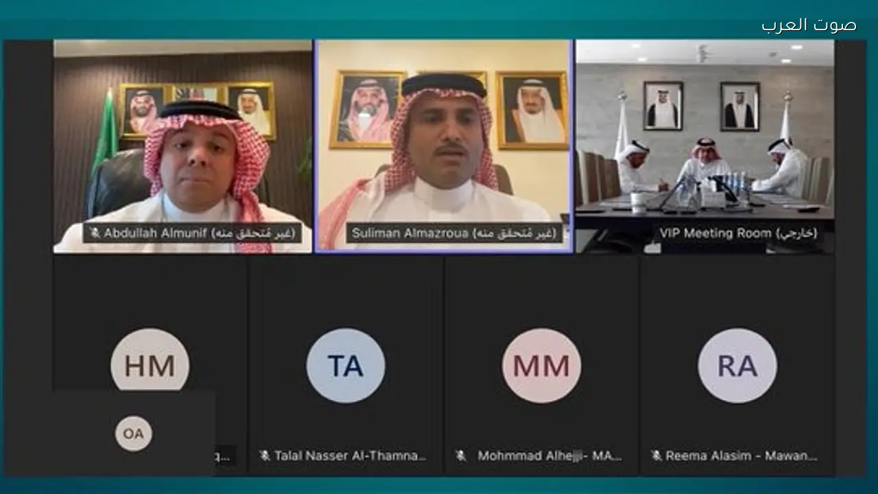 موانئ السعودية تبحث تعزيز التعاون اللوجستي مع قطر