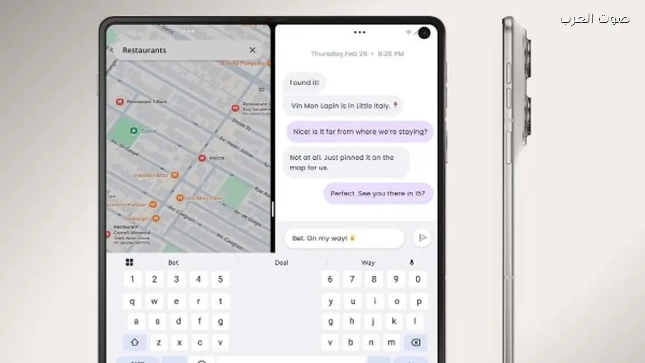 موتورولا تطلق Razr Fold بهاتف قابل للطي وبطارية 6000 مللي أمبير