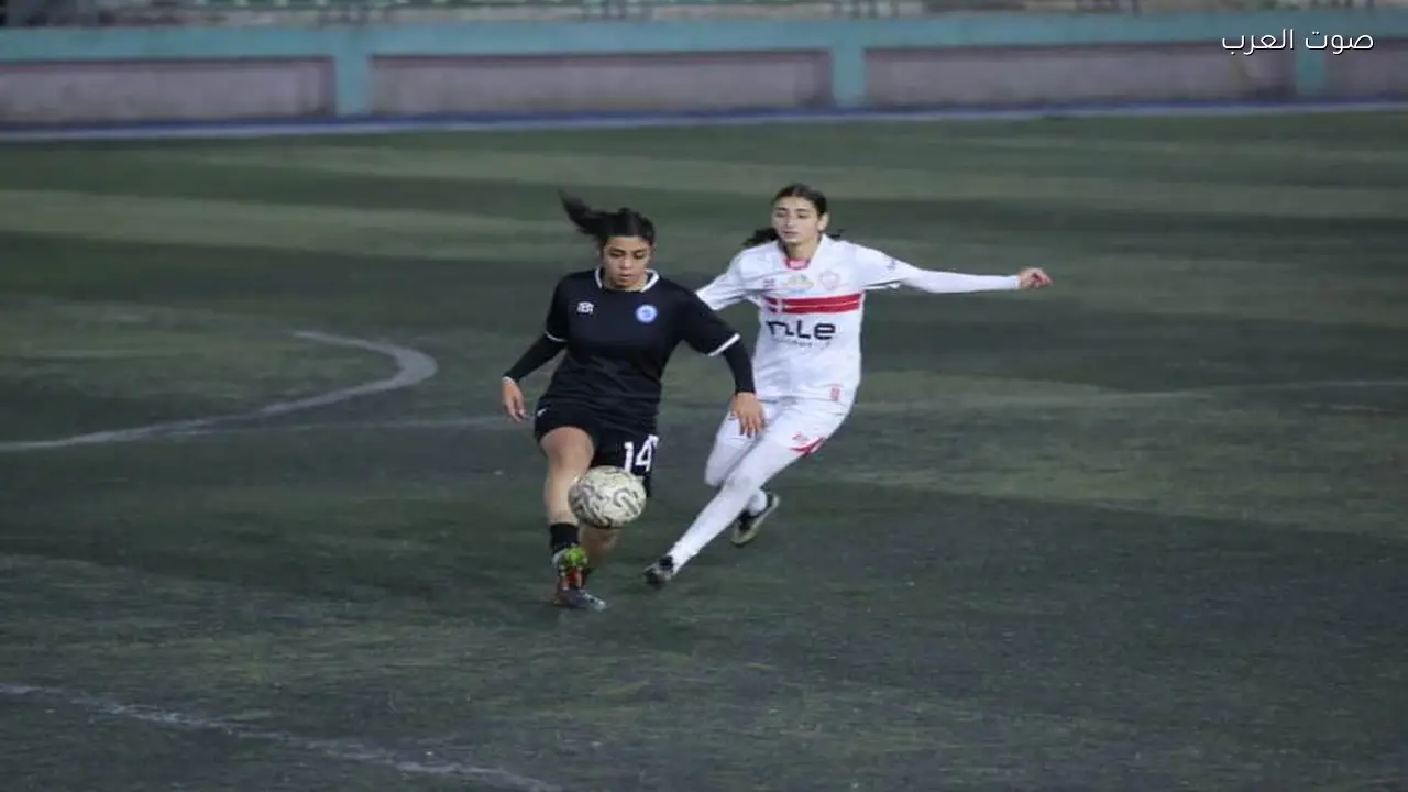 مودرن سبورت يتفوق على الزمالك بثلاثية في الجولة 21 لدوري الكرة النسائية