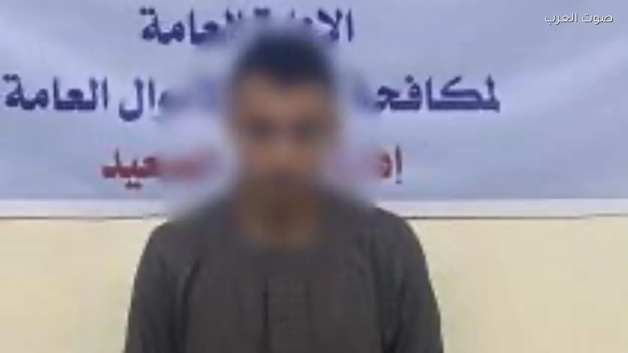 موظف بنك مزيف في المنيا يستولي على أموال العملاء