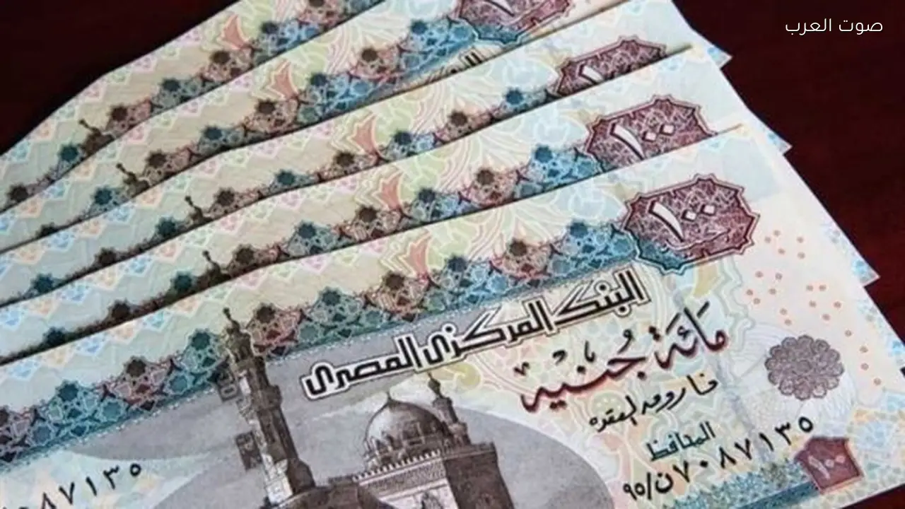 موعد صرف معاشات أبريل 2026 وتفاصيل الترتيبات