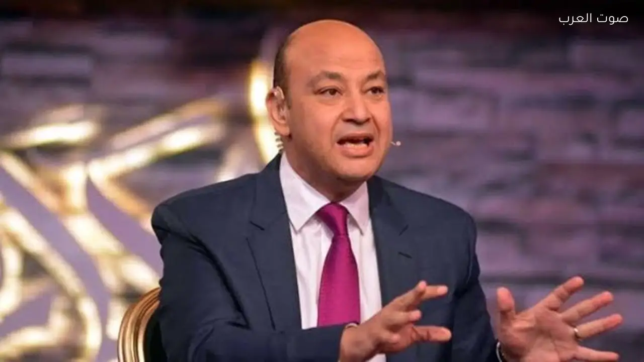 موعد عرض برنامج “الحكاية” لعمرو أديب بعد الإجازة