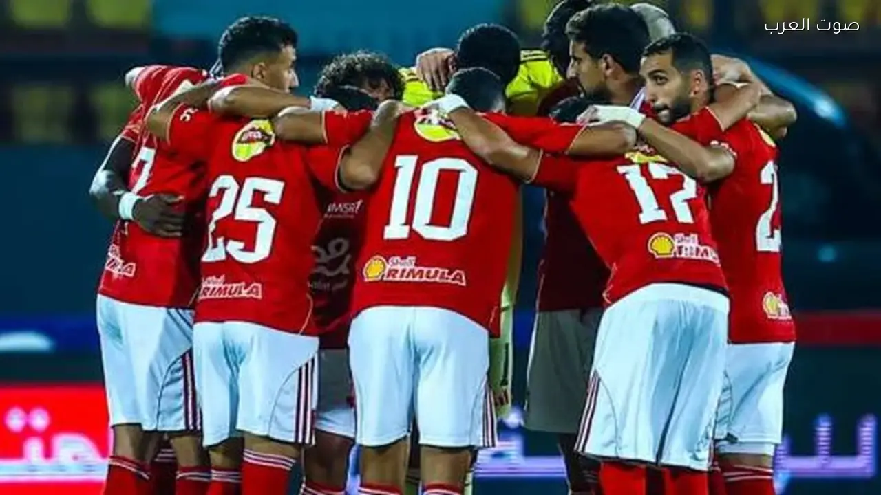 موعد مباراة الأهلي القادمة بعد التعادل مع زد في الدوري