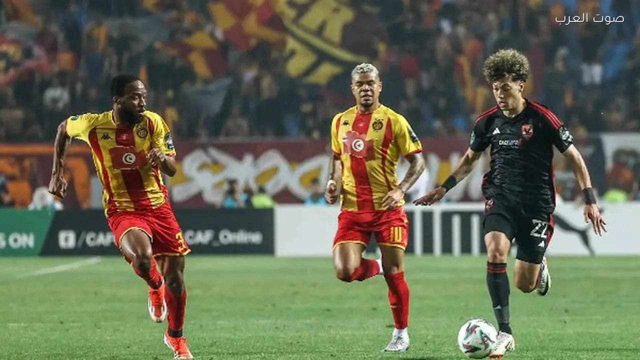 موعد مباراة الأهلي والترجي في دوري أبطال أفريقيا