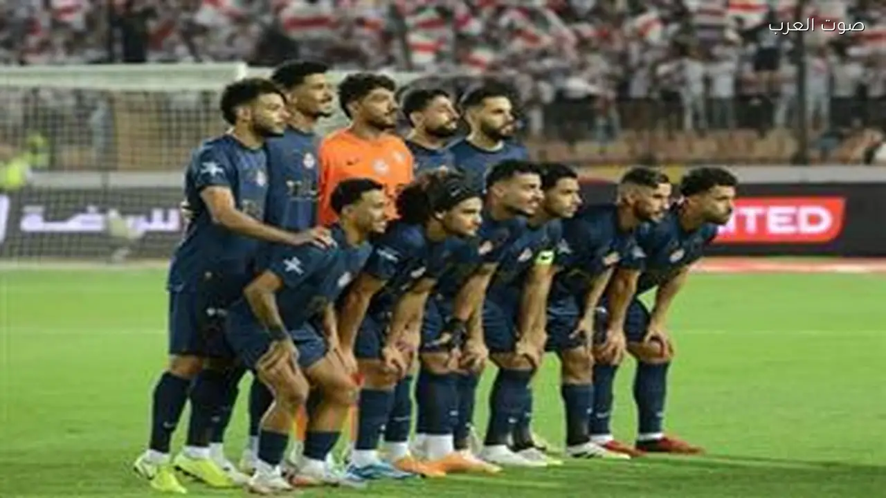 موعد مباراة الزمالك والاتحاد السكندري في الدوري الممتاز
