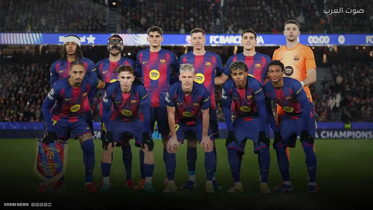 موعد مباراة برشلونة ونيوكاسل في دوري أبطال أوروبا والقنوات الناقلة والمعلق