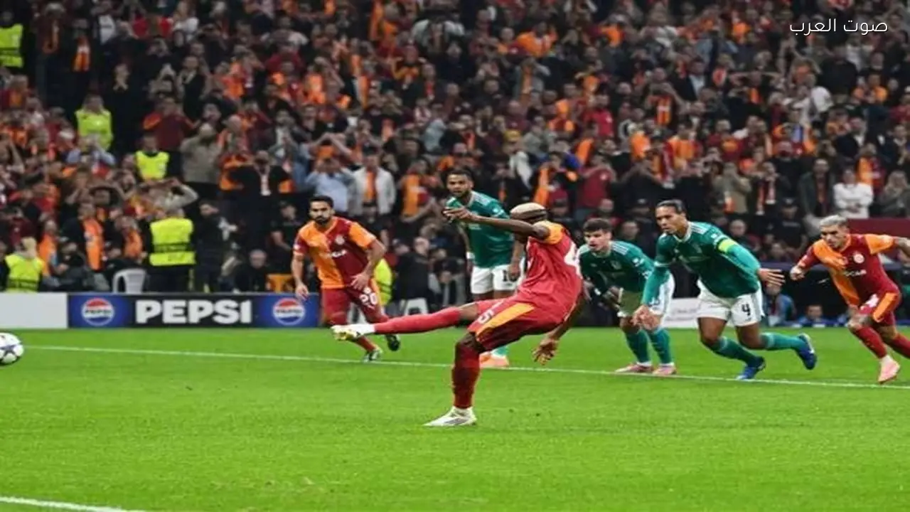 موعد مباراة ليفربول وجالطا سراى والقناة الناقلة ومعلق اللقاء كورة 25