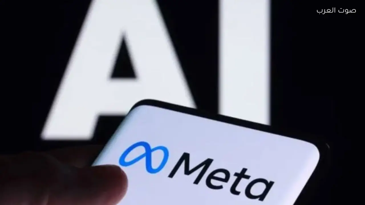 ميتا تواجه تحديات الذكاء الاصطناعي وكيل يكشف أسرار الشركة
