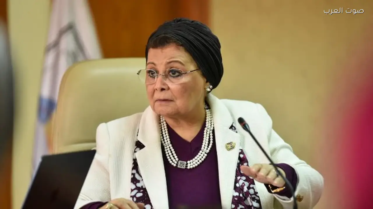 نائب وزير الصحة تناقش جدوى نموذج رعاية القبالة