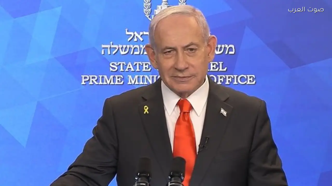 نتنياهو يؤكد استمرار الضغوط على إيران لحماية إسرائيل
