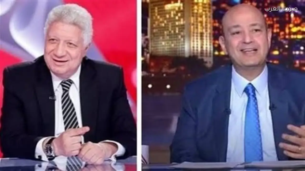 نظر دعوى مرتضى منصور ضد عمرو أديب بتهمة السب قريبًا