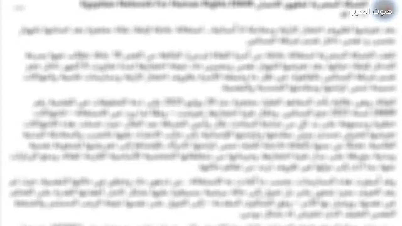 نفى مصدر أمني الاعتداء على فتاة في قسم شرطة بالقاهرة