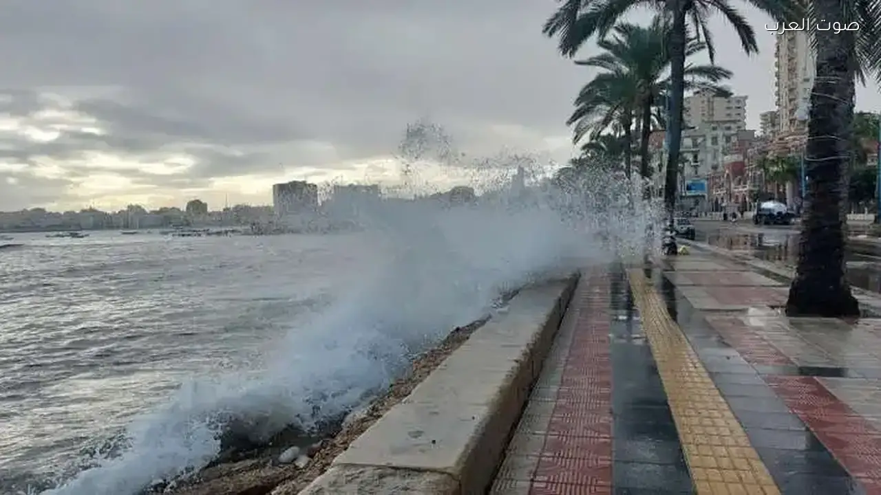 نوة الحسوم تؤثر على الإسكندرية مع اقتراب نهاية الشتاء