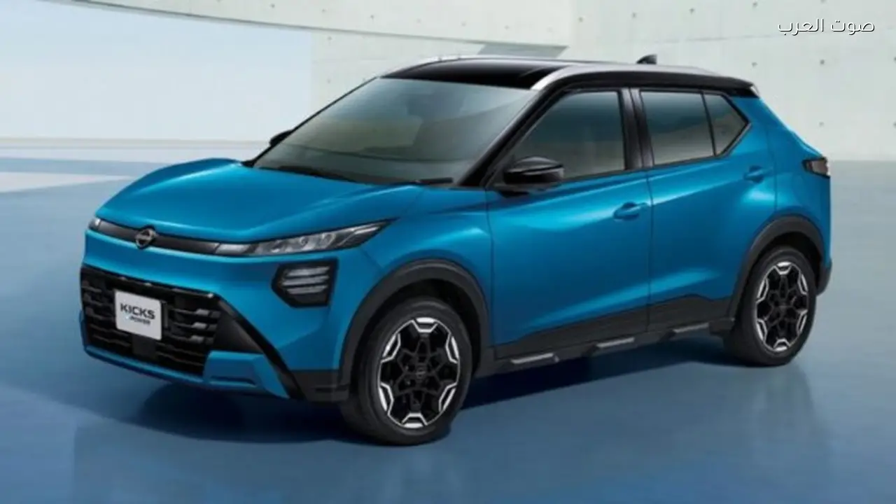 نيسان تكشف عن كيكس e-Power 2026 وسعرها العالمي
