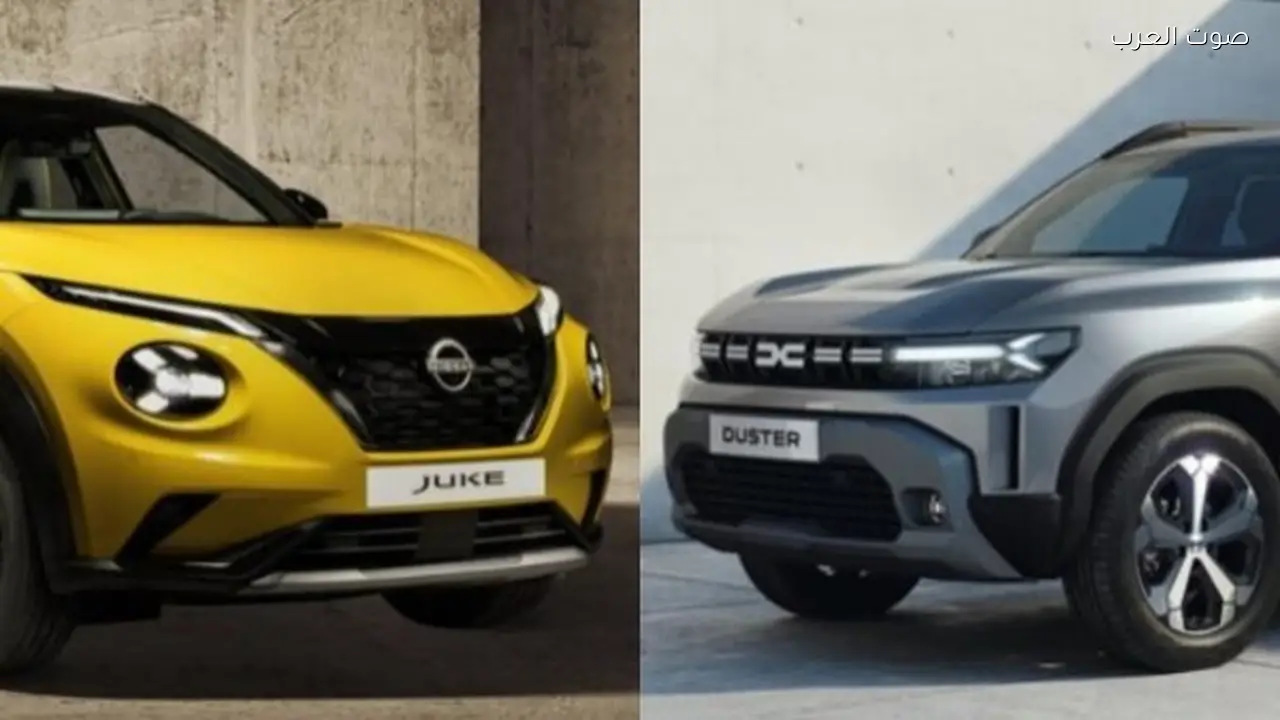 نيسان جوك مقابل رينو داستر 2026 أيهما تختار؟