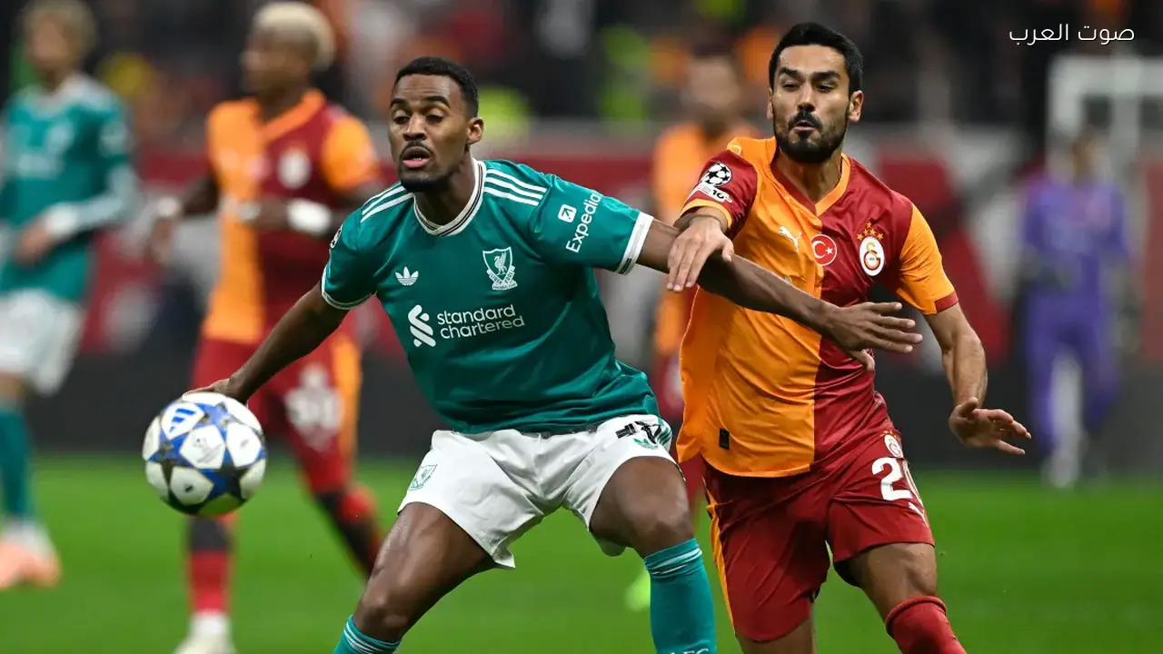 نيوكاسل يستعد لمواجهة برشلونة في مباراة تاريخية ضمن منافسات دوري الأبطال