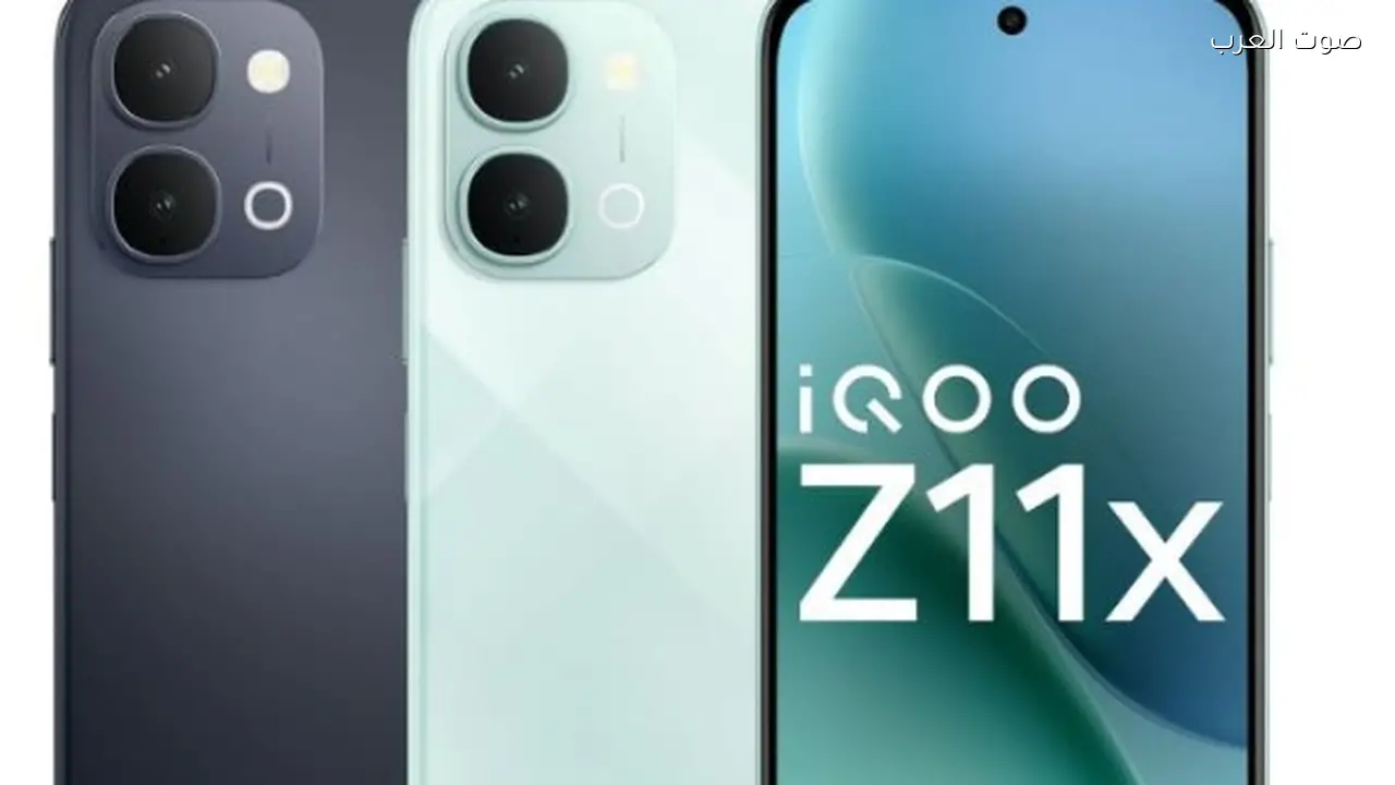 هاتف Z11x 5G بمواصفات رائدة وسعر مفاجئ