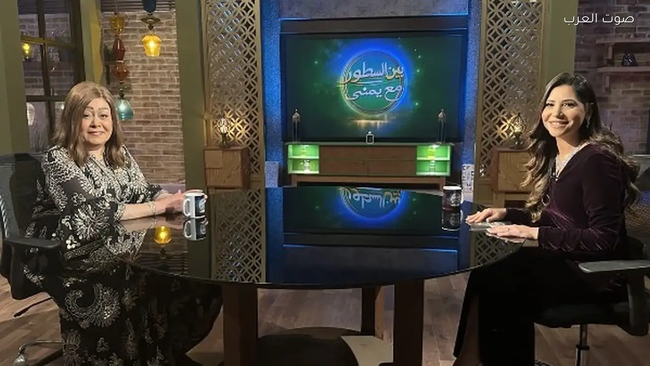 هالة فاخر تكشف رغبتها في أن تصبح مضيفة طيران