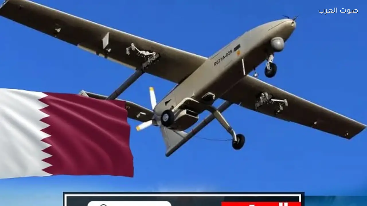 هجوم بطائرات مسيرة إيرانية يستهدف مصنعًا في قطر