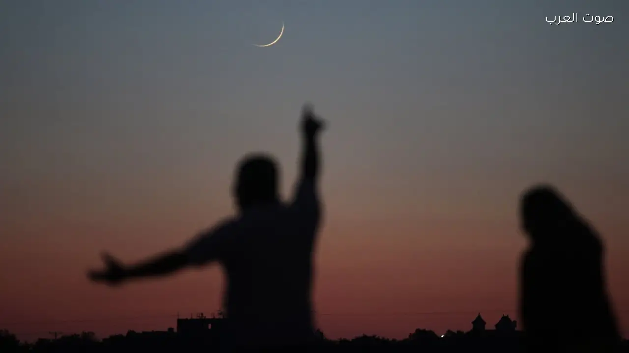 هلال عيد الفطر 2026 يظهر قريبًا والجمعة أول أيام العيد في مصر