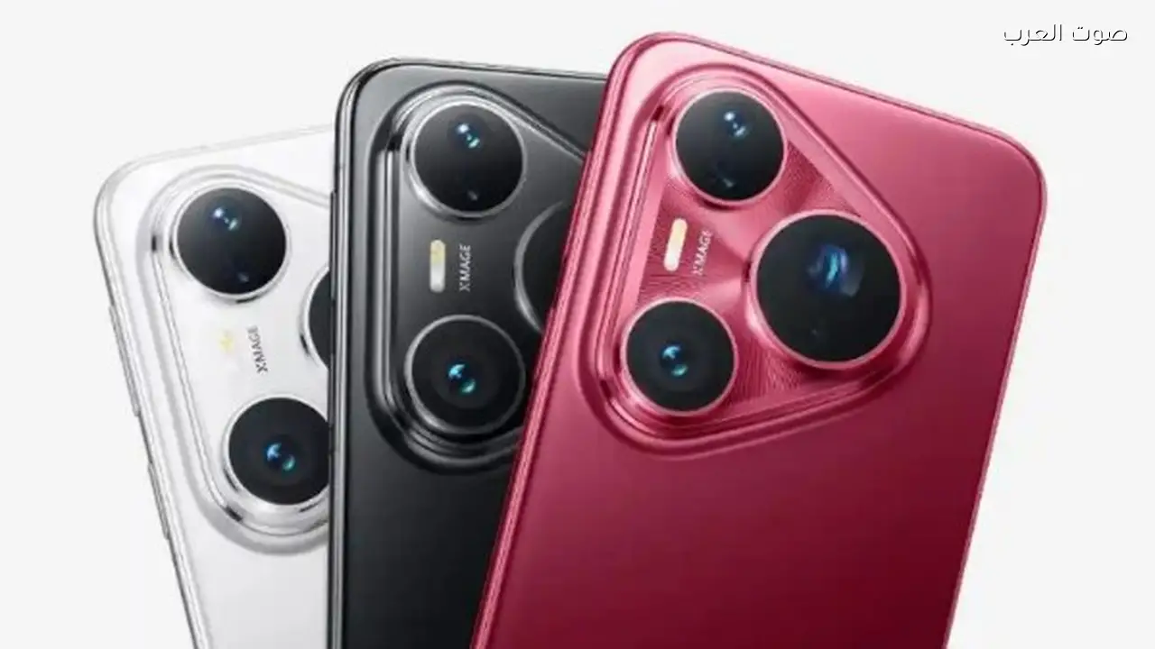 هواوي تكشف عن أفضل هواتفها بمواصفات متقدمة لعام 2026