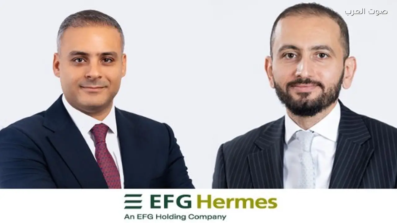 هيرميس تكمل خدماتها الاستشارية لإدراج شركة ترولي في بورصة الكويت