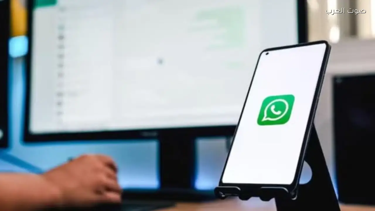 واتساب يختبر مزايا جديدة مقابل اشتراك شهري في WhatsApp Plus