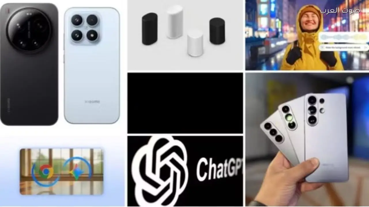 واتساب يقدم حسابات تحت إشراف أولياء الأمور وآبل تطلق 7 أجهزة جديدة