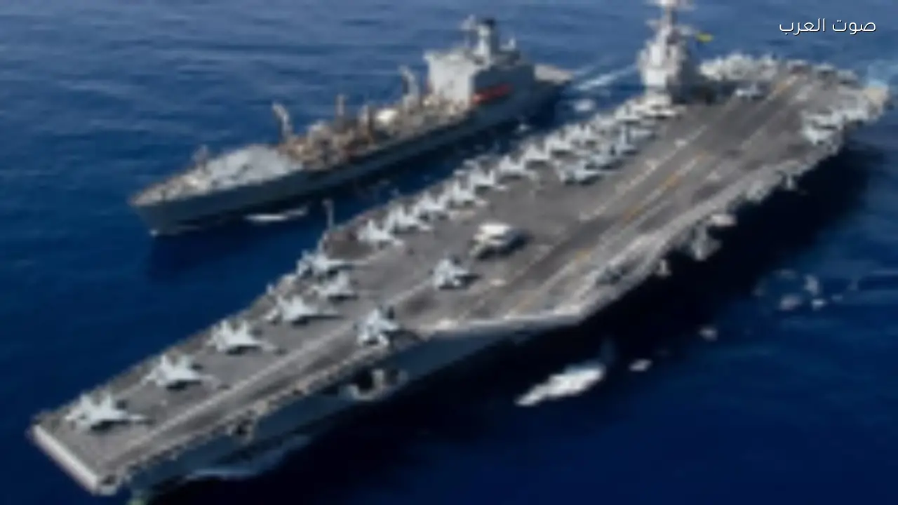 واشنطن تستخدم حاملة الطائرات يو إس إس جورج بوش ضد إيران