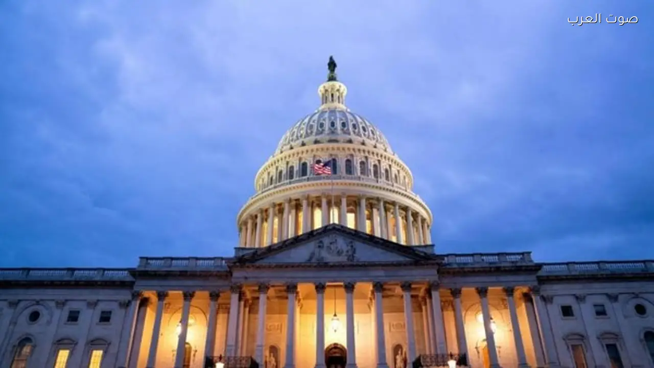 واشنطن تعزز التأهب الأمني حول الكونجرس لمواجهة التهديدات