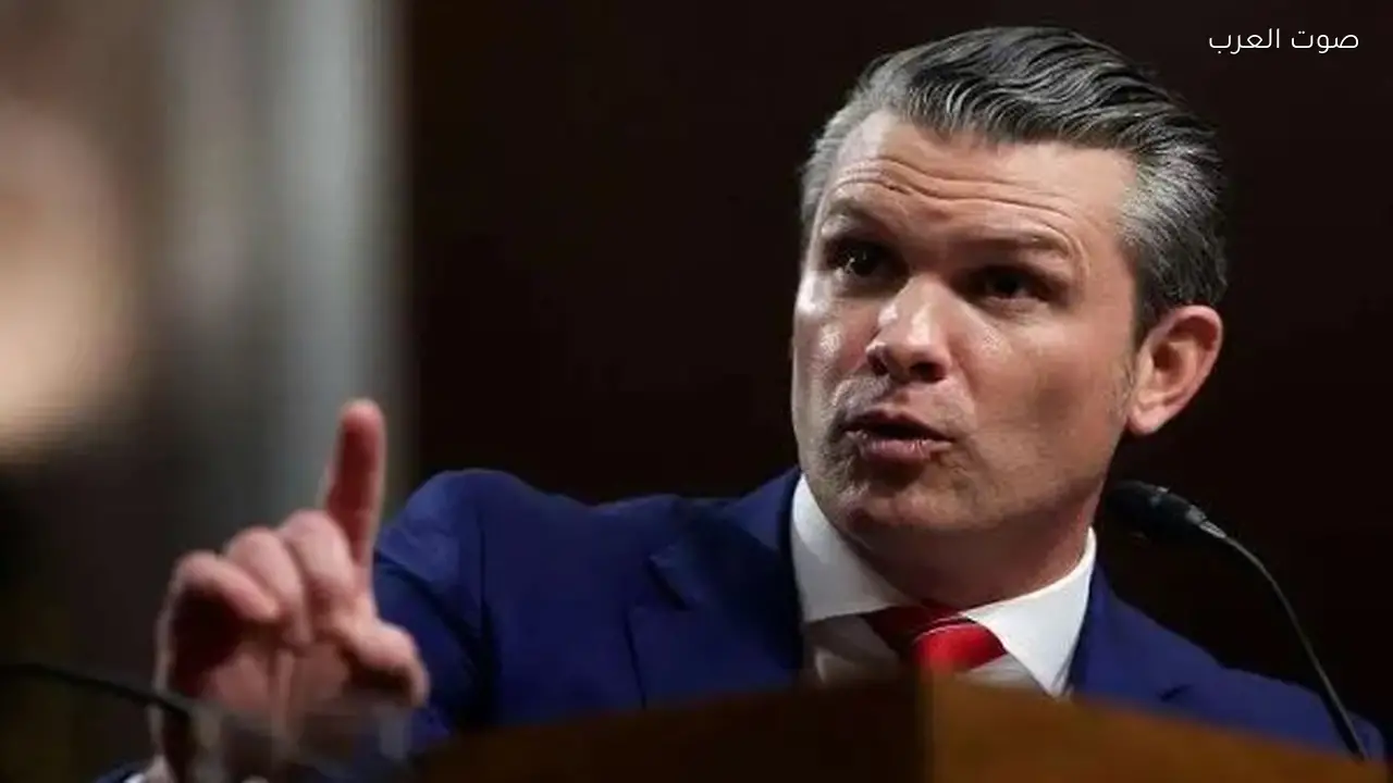 واشنطن: وزير الدفاع الأمريكي يعلن تدمير الجيش الإيراني بالكامل